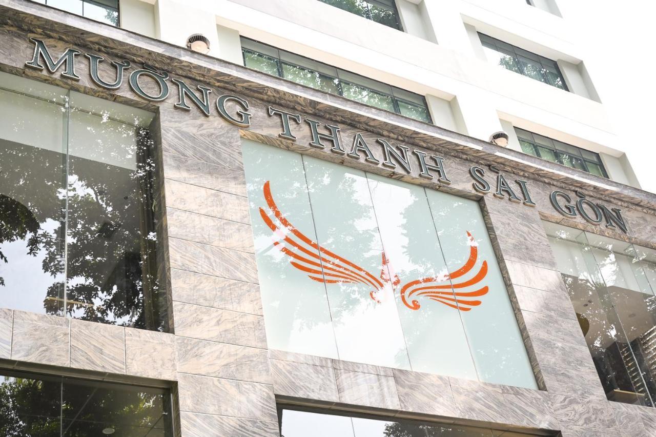 Muong Thanh Saigon Centre Hotel Cidade de Ho Chi Minh Exterior foto